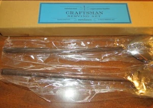 2 pc Craftsman Flatware Serving Set #72528 - copper patina handles NIB!! - Picture 1 of 2