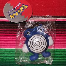 RARE VTG 1999 Poliwhirl Pokemon Coin Purse squeeze Keychain NWT. 