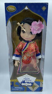 Disney Animators Collection It's A Small World CHINA Singing Doll