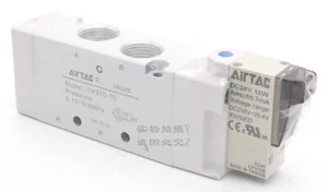 AIRTAC Magnetventile Luftventile 5V310-10 DC12V 24V AC110V 220V 5V31010A/B/C - Bild 1 von 2