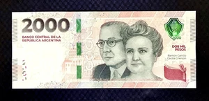 2023 ARGENTINA - 2000 PESOS - P#368 - GEM UNC - MB9 - Picture 1 of 2