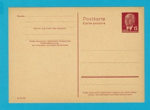 P64.a II - DDR Postkarte 15 Pf. Wilhelm Pieck, ungelaufen - Bild 1 von 1