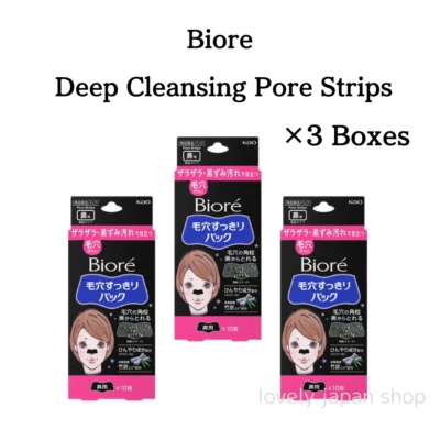 [3 Boxes] Biore Deep Cleansing Pore Strips [30 Nose Pore Strips Total] Blackhead - Image 1 of 4