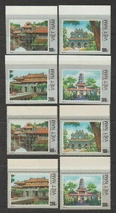 1990 VN Stamps Architectural Sites, Huế Sc # 2063-2066 Impert + Perforated      - Picture 1 of 1