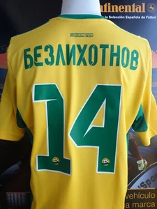 🙂 MATCH WORN KUBAN KRASNODAR RUSSIA JERSEY JERSEY JERSEY - Picture 1 of 6