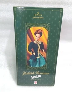 Barbie Hallmark Victorian Christmas Yuletide Romance Special Edition 1996, NEU - Bild 1 von 8