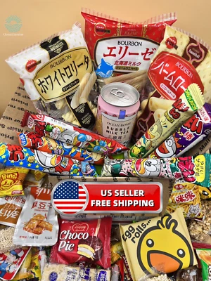 VARIETY 155 Piece Asian Snack Box Japanese Korean Chinese, Asian Treats-V1-More Candy