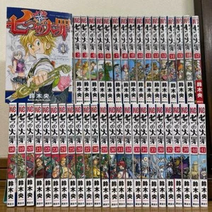 The Seven deadly sins Vol.1-41 Comic Complete Set Japanese language Manga - Picture 1 of 7