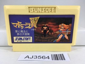 AJ3564 The Wing of Madoola no Tsubasa Nintendo Famicom NES Japan