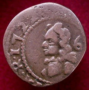 Spain Treseta 1722 - Philip IV (L0703) - CA-G - Picture 1 of 2