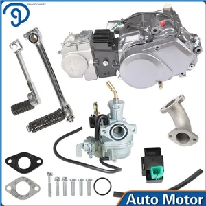 ALL-CARB 125cc 4 Stroke Engine Motor Kit Dirt Pit Bike For Honda CRF50 XR50 Z50 - Bild 1 von 17