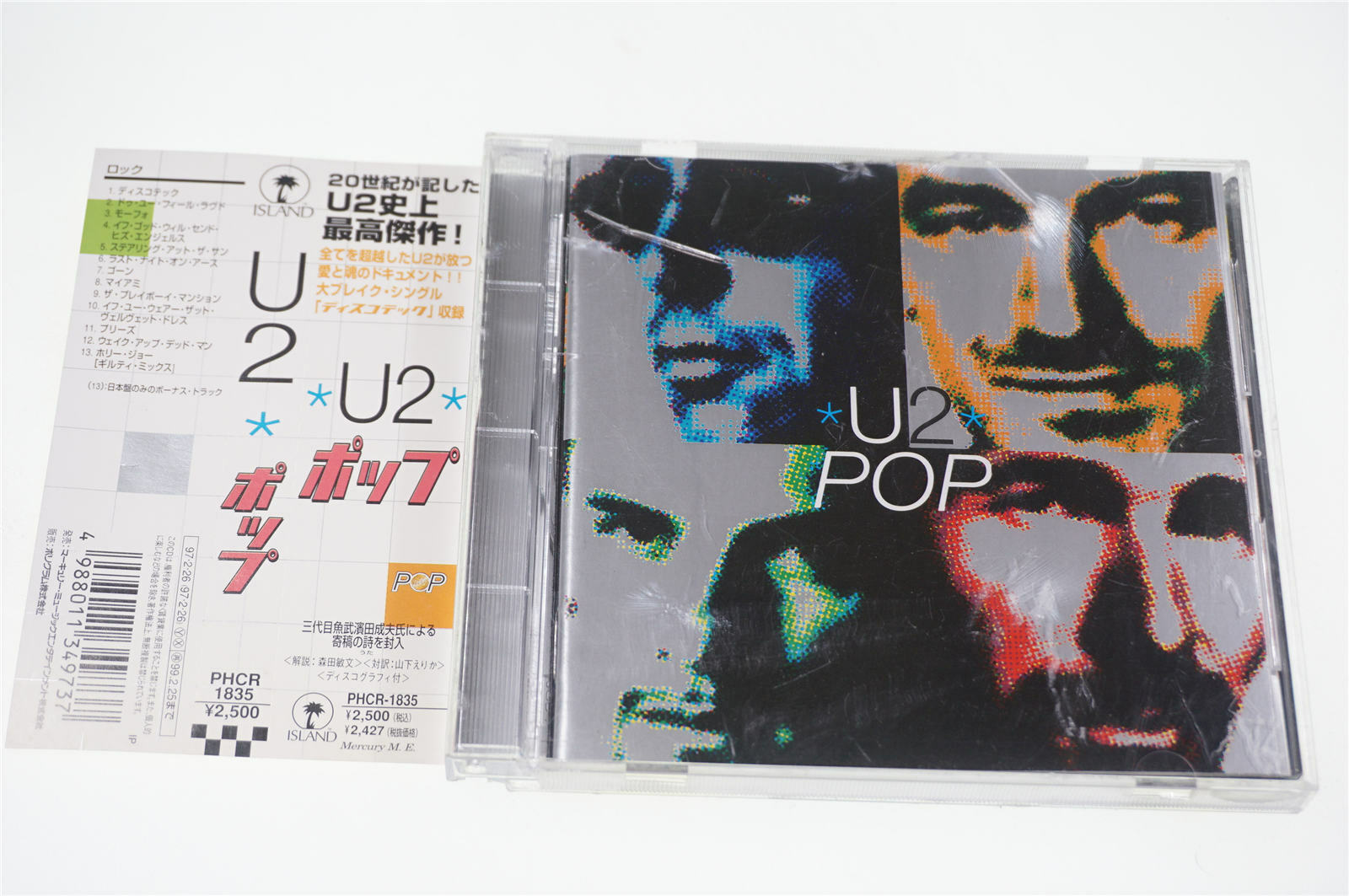 U2 Pop Phcr 15 Cd Japan Obi A Ebay