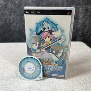 Tales of The World Radiant Mythology PSP Juego Versión Japonesa Vendedor de EE. UU. EN CAJA ORIGINAL - Imagen 1 de 8
