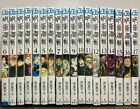 Jujutsu kaisen 0-17 zestaw manga komiks Akutami Gegege napisany w języku japońskim 