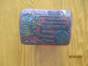 IMP RUSSIA TIN TEA BOX VYSOTSKY MOSCOW ODESSA YEKATERINBURG ,0 - Picture 1 of 7