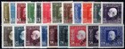 ÖSTERREICH FELDPOST SERBIEN 1916 22-42 ** POSTFRISCH SCHÖNER SATZ (I3344