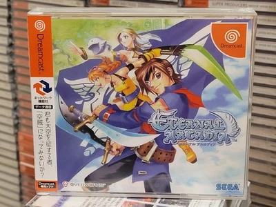 Eternal Arcadia (2000, Sega) Brand New Factory Sealed Japan Dreamcast DC Import - Image 1 of 4