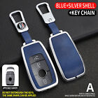 For Mercedes-Benz C A E G B S Class Zinc Alloy Leather Remote Key Fob Case Cover
