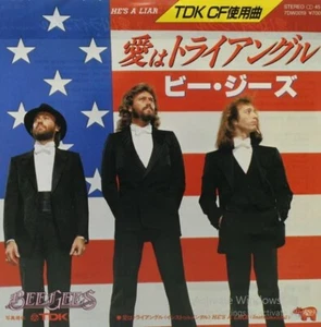 NEW UNPLAYED JAPAN 7" VINYL BEE GEES HE'S A LIAR (BARRY,ROBIN &MAURICE GIBB) - Picture 1 of 1