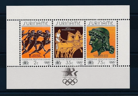 [SU411] Suriname Surinam 1984 Olympic games Los Angeles MNH Cover