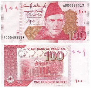 Pakistan 100 Rupees 2022 Mr. Ali Jinnah P48 UNC - Picture 1 of 1