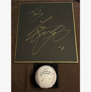 Shohei Ohtani Otani Signed ball Autographed ball Hokkaido Nippon-Ham Fighters JP - Picture 1 of 1