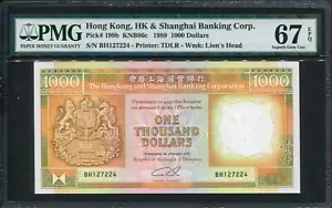 Hong Kong 1989, 1000 Dollars, P199b, PMG 67 EPQ Superb GEM UNC - Picture 1 of 2