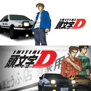 Initial D Complete Anime Stage 1-6, 3 Extra, Battle, Movie Eng Sub DVD Free Ship - Picture 1 of 7