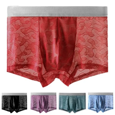 Boxer uomo intimo rete asciugatura rapida comodo da indossare tutto il giorno - Immagine 1 di 4