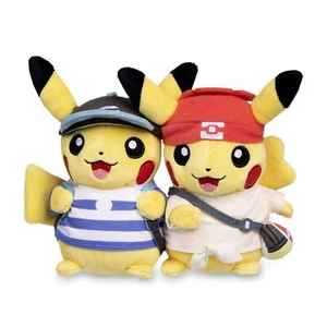 Pokemon Center 25th Celebration - Peluche Pokémon Región Pikachu - 8 1⁄4 de pulgada Nuevo con etiquetas - Imagen 1 de 5