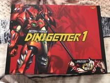 Sentinel Dino Getter 1