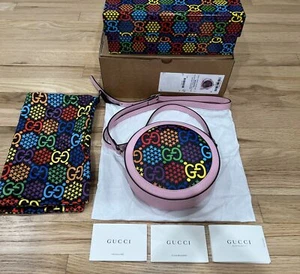 $2,250 GUCCI Rainbow Psychedelic Round Shoulder Messenger Bag Purse Pink Handbag - Picture 1 of 13