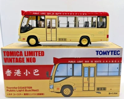 Tomica Limited Hong Kong Red Public Bus Toyota Coaster Metal Diecast Car Model - Image 1 of 4