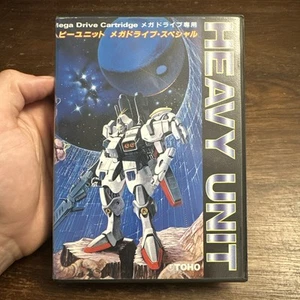 Heavy Unit (Sega Mega Drive MD Japan) Complete CIB - Tested - Authentic - Picture 1 of 8