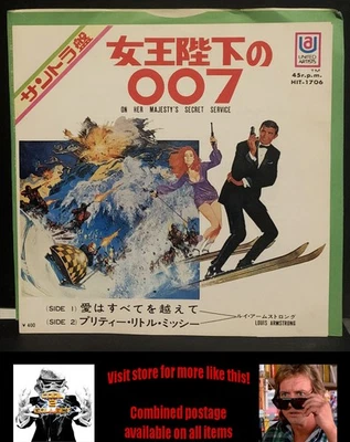 On Her Majesty's Secret - Louis Armstrong  - 7" soundtrack (1969) rare Bond - Image 1 of 2