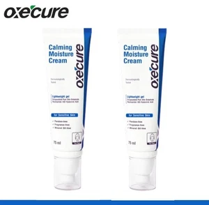 2 x Oxe'cure Ultra Gentle Moisturizer Paraben-Free Sensitive Dry Skin Care 75ml - Picture 1 of 4