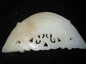 Hermoso símbolo tallado artístico chino antiguo hemiclo de jade decoración - Imagen 1 de 6