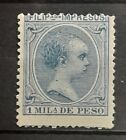 Philippines 1890 Alfonso Xiii Of Spain 1M Mnh 2Fm289