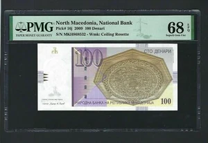 Macedonia 100 Denari 2009 P16j Uncirculated Grade 68 Top Pop - Picture 1 of 2