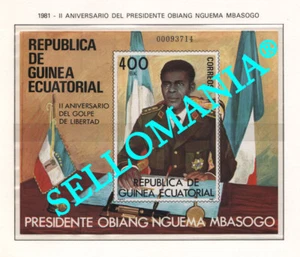 1981 PRESIDENTE OBIANG NGUEMA 26 ** MNH HB SHEET GUINEA ECUATORIAL TC21931 - Imagen 1 de 1