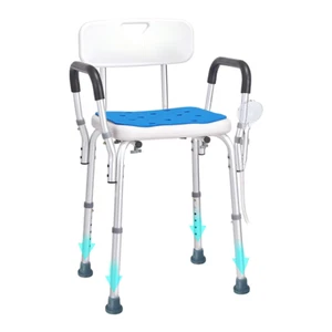 Shower Chair Bath Bench Seat Stool with Back Arms Adjustable Height 400lbs - Picture 1 of 10