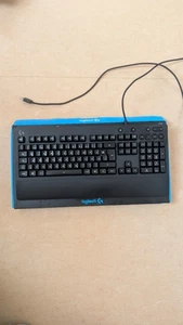 Logitech G213 Prodigy RGB QWERTZ USB Kabelgebundene Gaming Tastatur, Schwarz - Bild 1 von 14