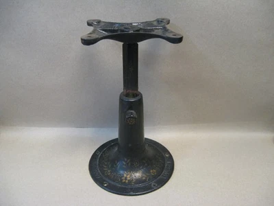 Vtg Heywood Eclipse Adjustable Cast Iron Industrial Pedestal Base 9"- 13-1/4" - Image 1 of 4