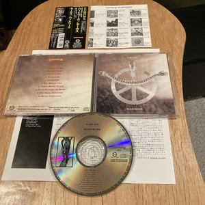 Carcass - Heartwork CD 1st Japan press exhumed napalm death arch enemy blackstar - Picture 1 of 10