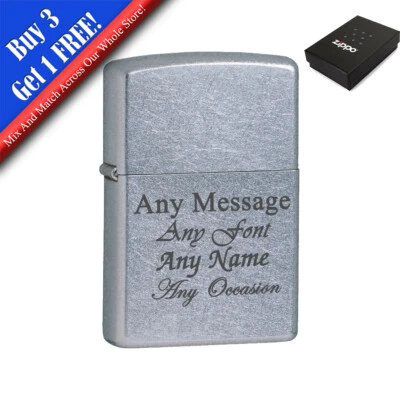 CNC GROUP Personalised Engraved Street Chrome Zippo, Official Zippo lighter