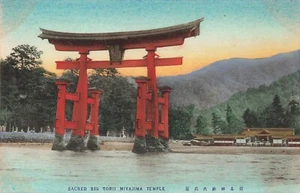 Hatsukaichi, Japan Postcard Sacred Big Torii Miyajima Temple c 1930s  B5 - Picture 1 of 2