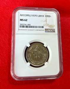 AH1399 1979 LIBYA 100D NGC MS 62 - Picture 1 of 2