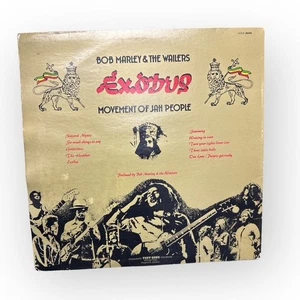 Original 1977 Bob Marley Exodus Vinyl Album Vintage - Picture 1 of 11