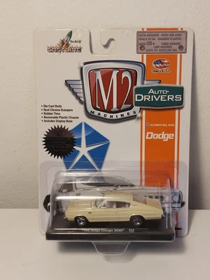 M2 Machines Auto-Drivers 1966 Dodge Charger Hemi Limited Production NIB..B24 - Bild 1 von 4