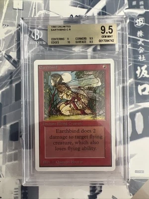 Unlimited Earthbind BGS 9.5 Graded Gem Mint NM Unplayed MTG - Image 1 of 2